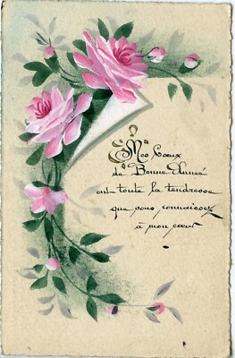 Carte Postale Fantaisie 'Bonne Année' D'époque (1919-1938), écrite, France