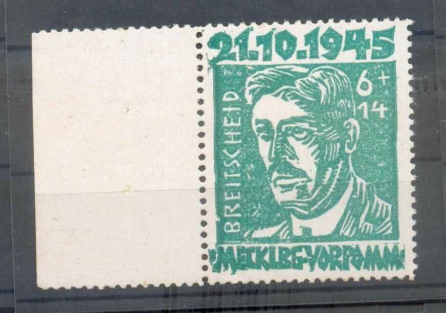 Sbz Meckpom 20A Abart Ii**Bpp 110 Eur(D4582