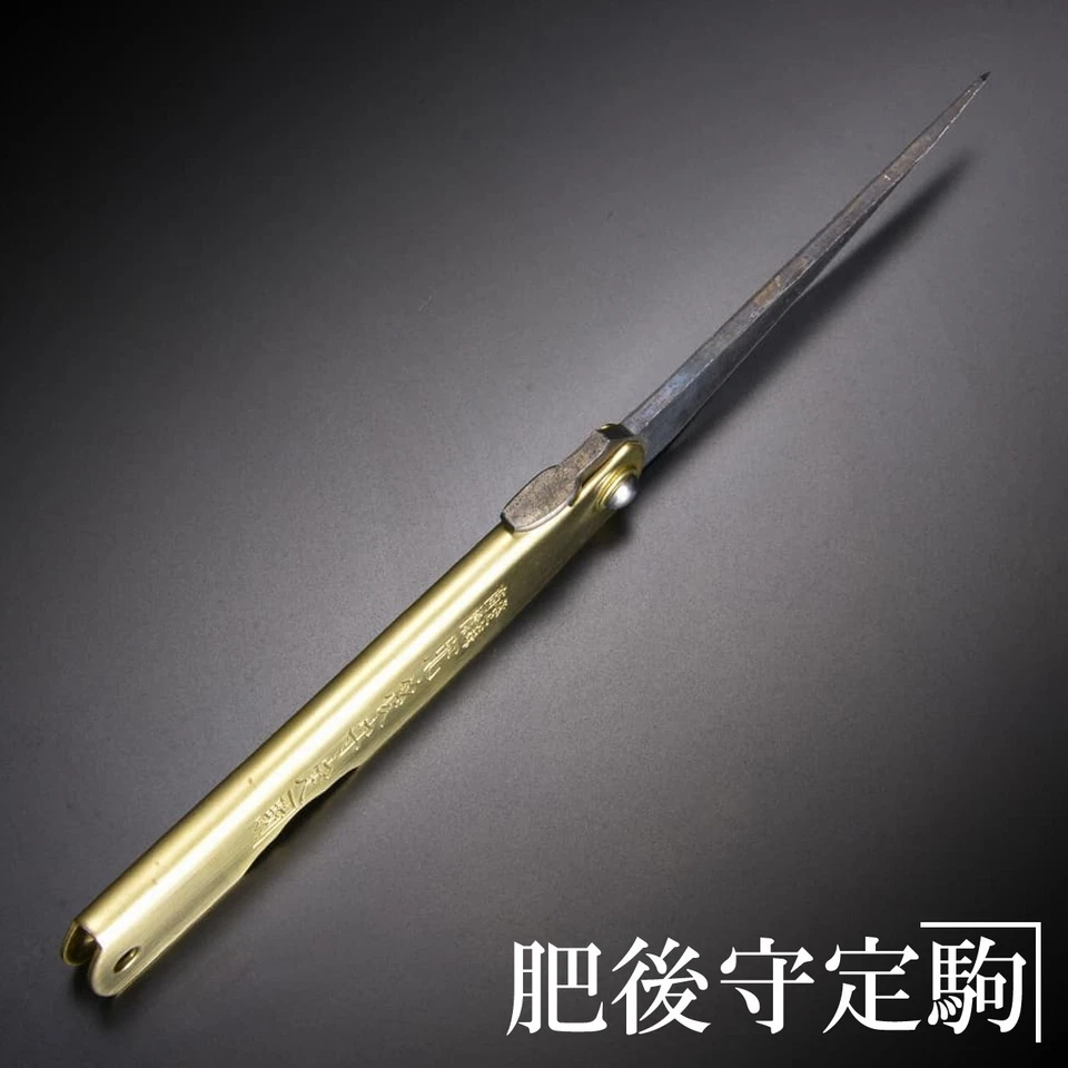 Cuchillo Plegable HIGONOKAMI KIRIDASHI Estilo Papel Azul Acero (Mediano) Hecho en Japón Foto 3 de 4