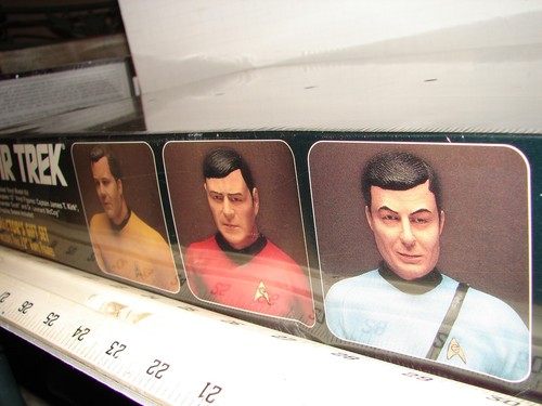 1995 ~ AMT ~ STAR TREK Collectors Gift Set ~ RARE and Out of Production - Picture 2 of 4