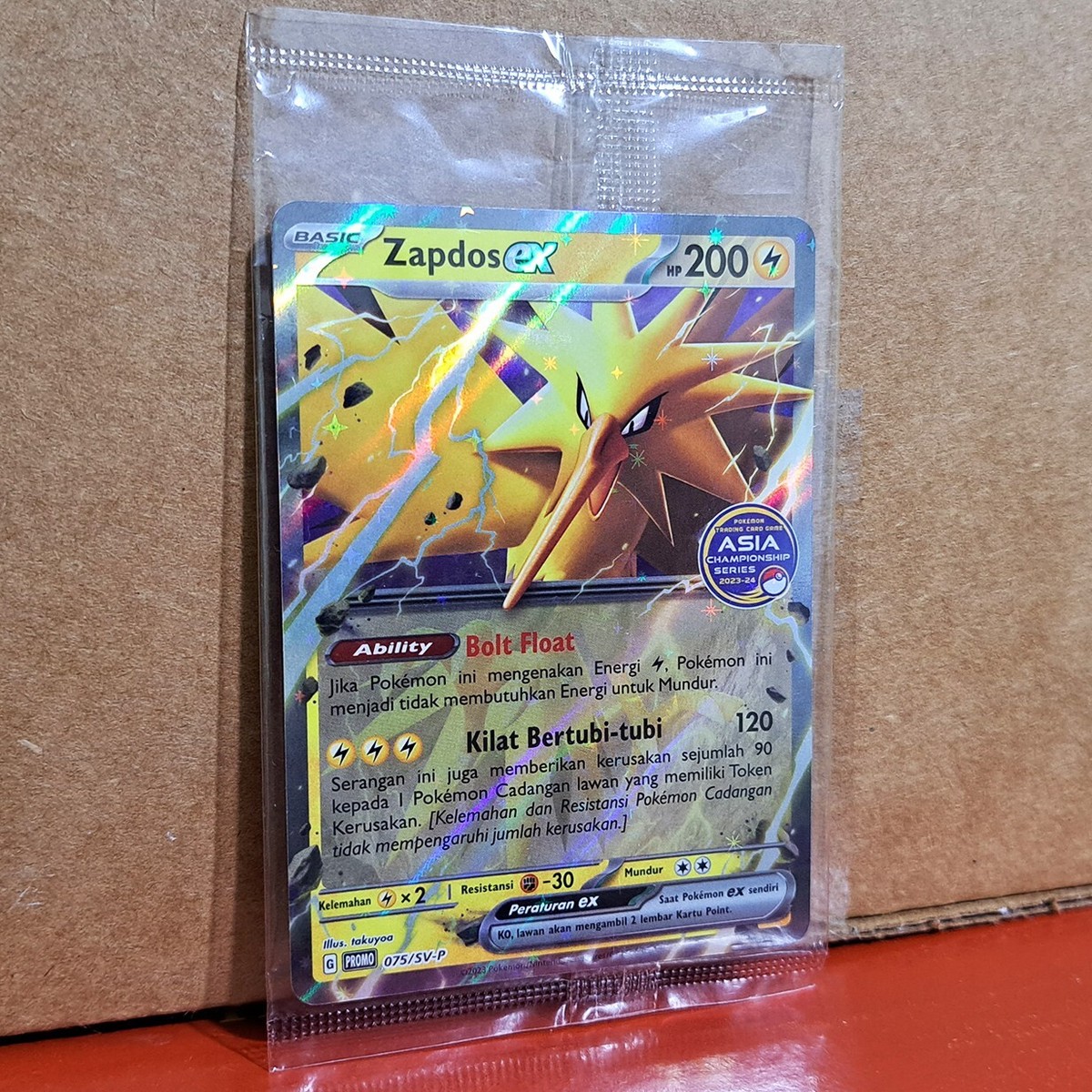 【PSA10】サンダーex チャンピオンシップ2024 プロモZapdos ex Zapdos EX 075/SV-P Asia Championship Series 2023-2024 Promo