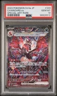 Charizard EX 349/190 Sv4a: Shiny Treasure Ex JP Holo PSA 10