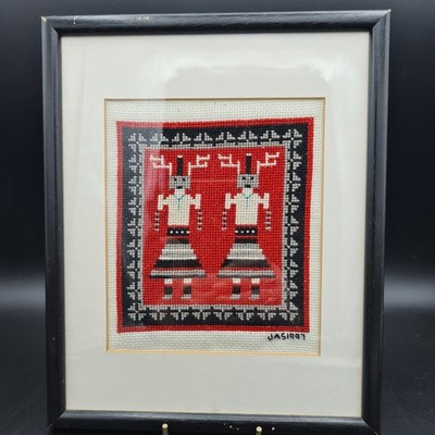 Vintage Kreuzstich Southwestern Dekor 1997 Navajo inspiriert Tänzer H27xB22cm