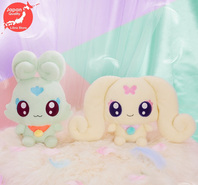 Selten Precure Emotional Moment Kuji 2024 Splash Star Plüsch-puppe Set Aus 2 Jpn