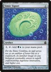 Simic Signet #259 Commander 2011 CMD MTG