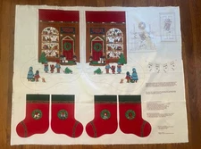 Vintage Cranston VIP Christmas Toy Shop Panels 18" x 22"