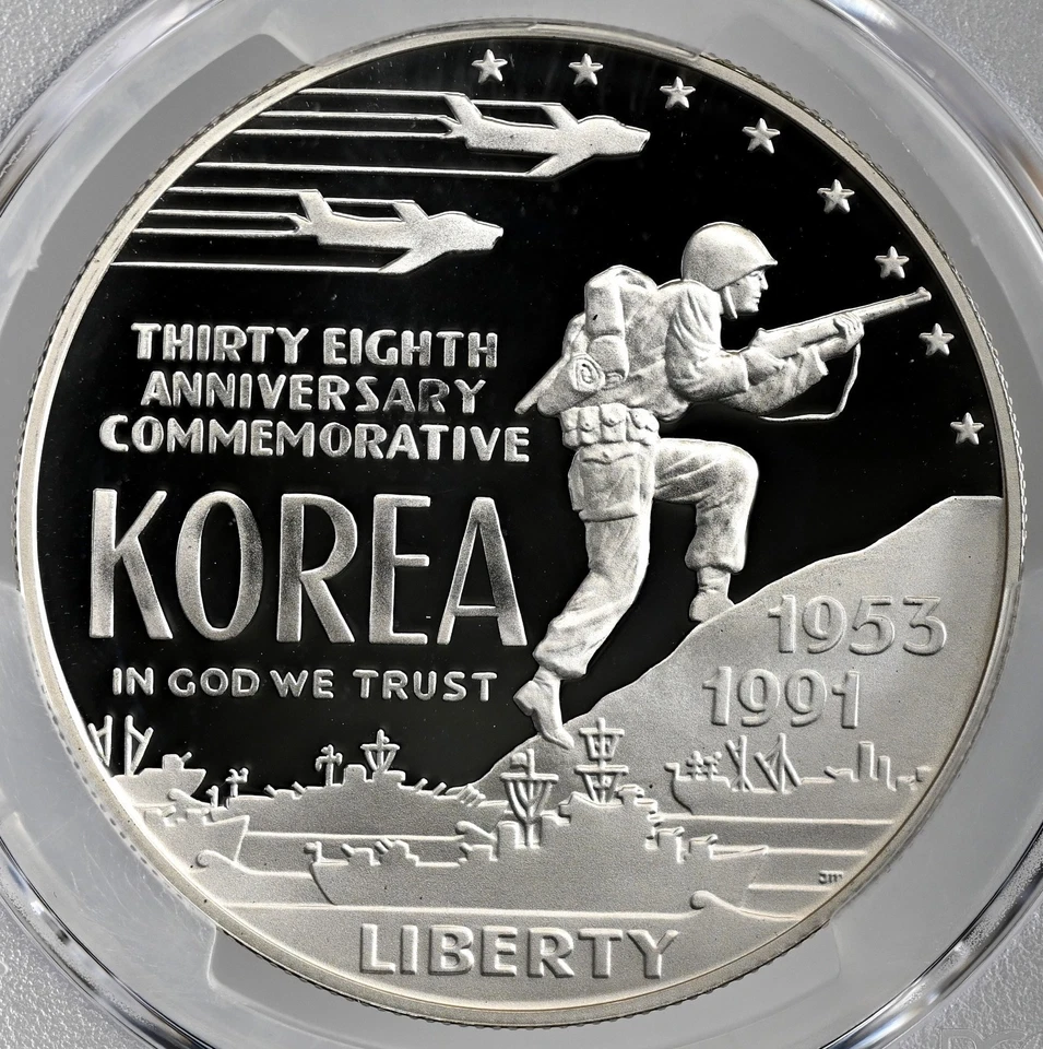 1991-P  $1 KOREA PROOF SILVER DOLLAR COMMEMORATIVE PCGS PR70 DCAM #49031883 - Image 2 of 4
