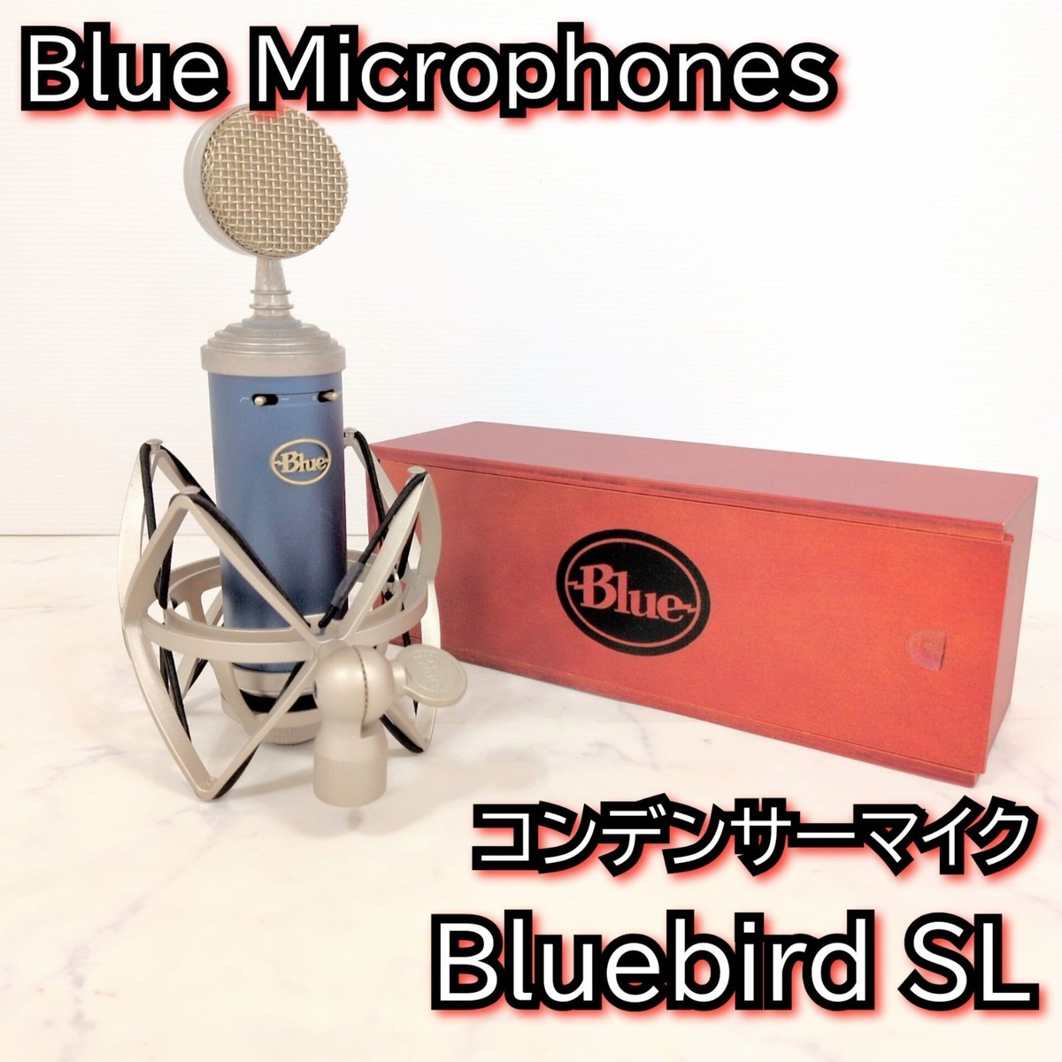 BlueMicrophones Bluebird SL　BM1200 Blue Bluebird SL Condenser Microphone BM1200 XLR | eBay