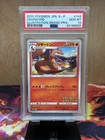 2020 POKEMON JPN S PROMO ILLUSTRATION GRAND PRIX #143 CHARIZARD PSA 10