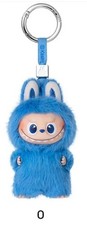 POP MART Labubu V4 The Monsters Pin For Love Alphabet Plush Pendant - Letter O