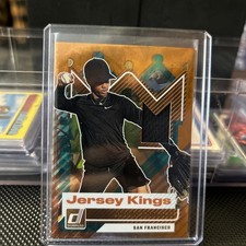 2025 Donruss Baseball - Josuar Gonzalez - Jersey Kings Relic Orange Cracked Ice