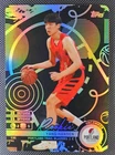 2025 Topps Match Attax Basketball Uncommon Yang Hansen #135
