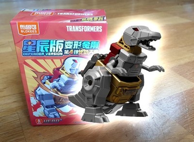 Blokees Transformers Special Galaxy Type Grimlock Defender Version 04TyrantsFury