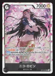 Nico Robin OP12-087 Super Rare Legacy of the Master