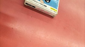 Coconut Japan Famicom Soft ILOVE Softball Used
