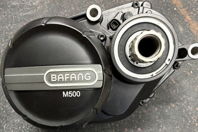BAFANG M500 E-Bike Mid-Drive Motor Unit Replacement Part, Black