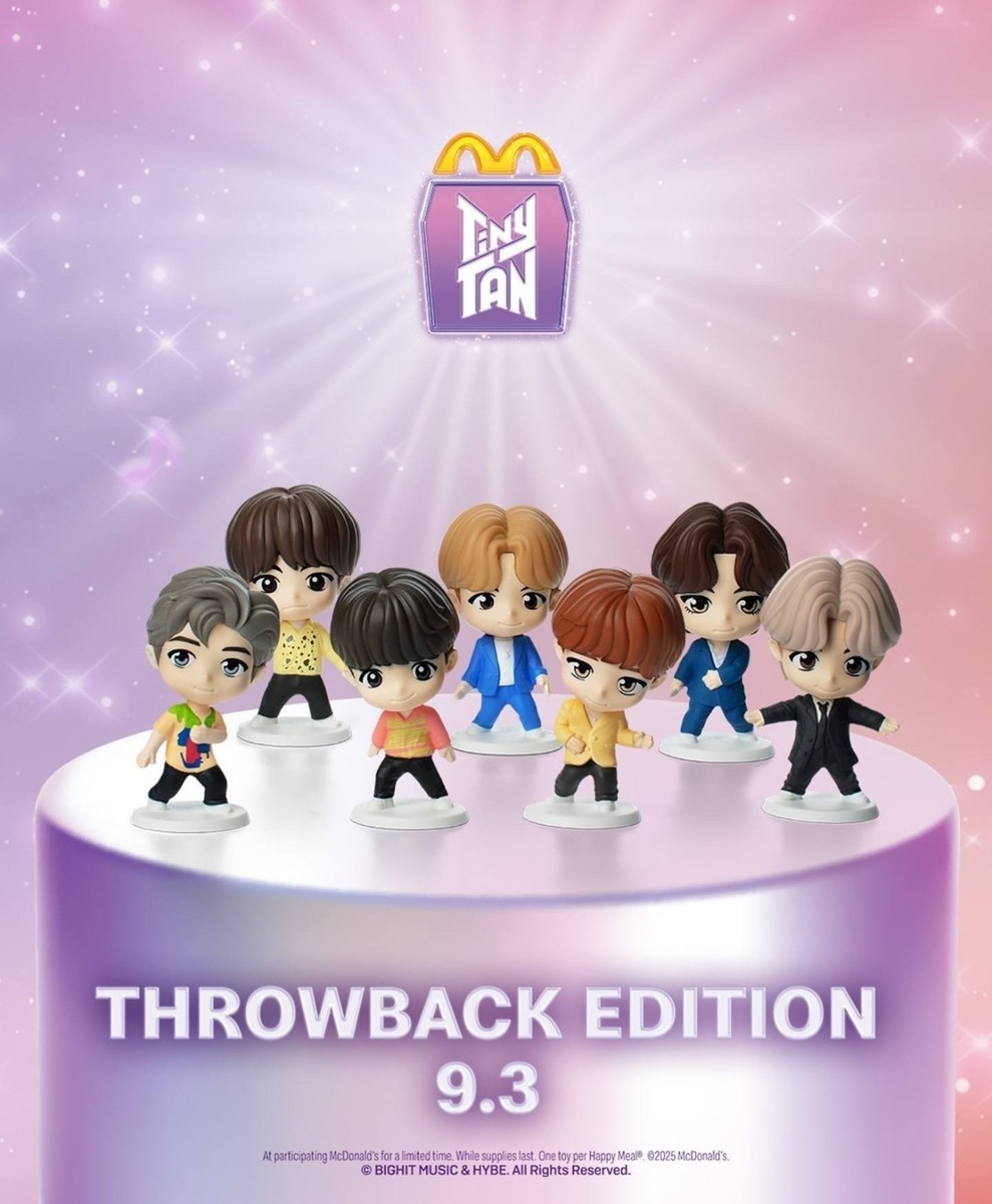 BTS TINYTAN コンプリート フィギュア マクドナルド New! FULL Set Of 7 BTS Tiny Tan McDonald's Happy Meal Toy