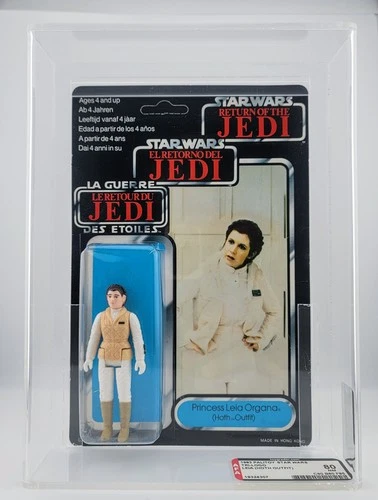 Vintage Star Wars Palitoy Trilogo Princess Leia Hoth Outfit AFA 80 MOC Kenner