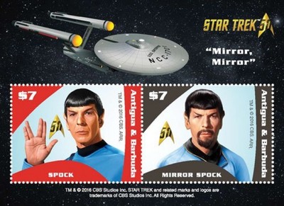 Antigua 2016 - Star Trek Spock - Souvenir Stamp Sheet