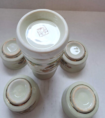 Vintage Japan Sake Set vergoldete Haine & Blumen Muster Karaffe & 4 Tassen - Bild 4 von 5