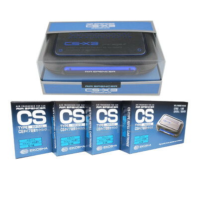 CSX3 Squash scent 1 Unit and 4 Refill Cartridges CS-X3 Bundle Car Air Freshener