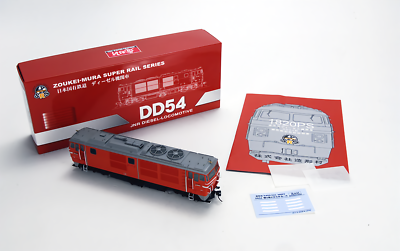 DD13501 鉄道プレート HO Gauge Zoukeimura Mitsubishi JNR DD54 6th Diesel