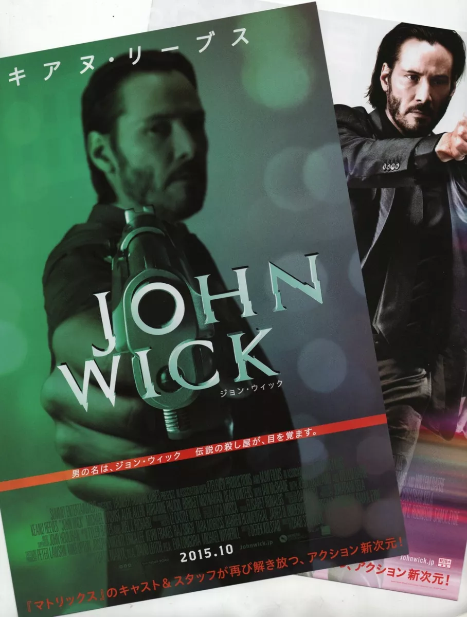 John Wick 2014 ***** –