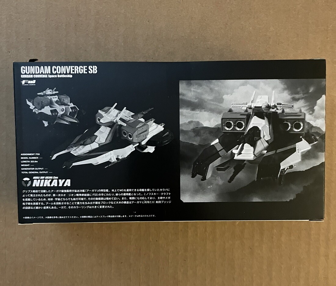 FW Gundam Converge SB Nikaya Argama Class Crusier Space Battleship