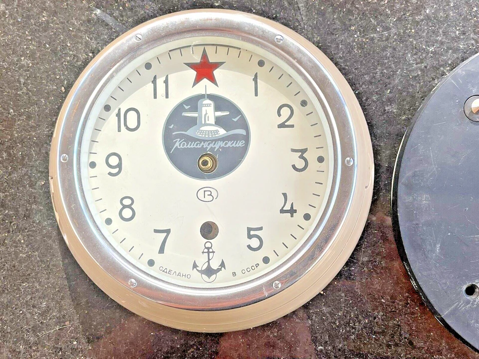 Reloj de pared vintage ruso soviético mecánico cuerda submarino náutico ojo de buey Foto 2 de 4