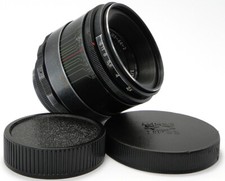   SERVICED  1980 HELIOS 44-2 58mm f/2 Russian Soviet Made in USSR Lens Mount M42