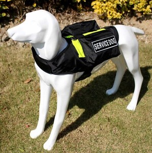 service dog vest small