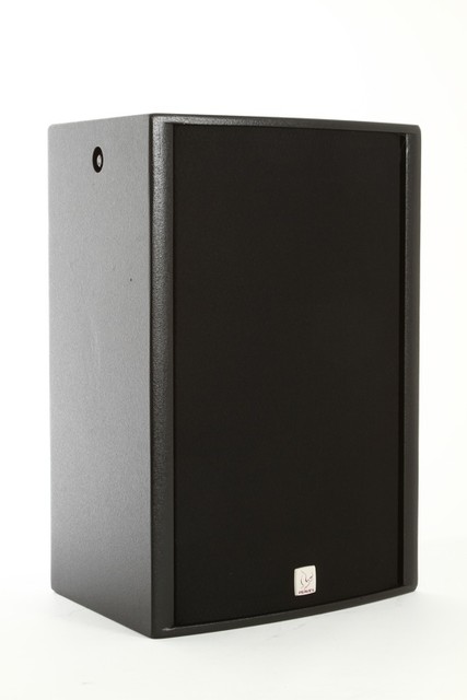 best floor monitors for church