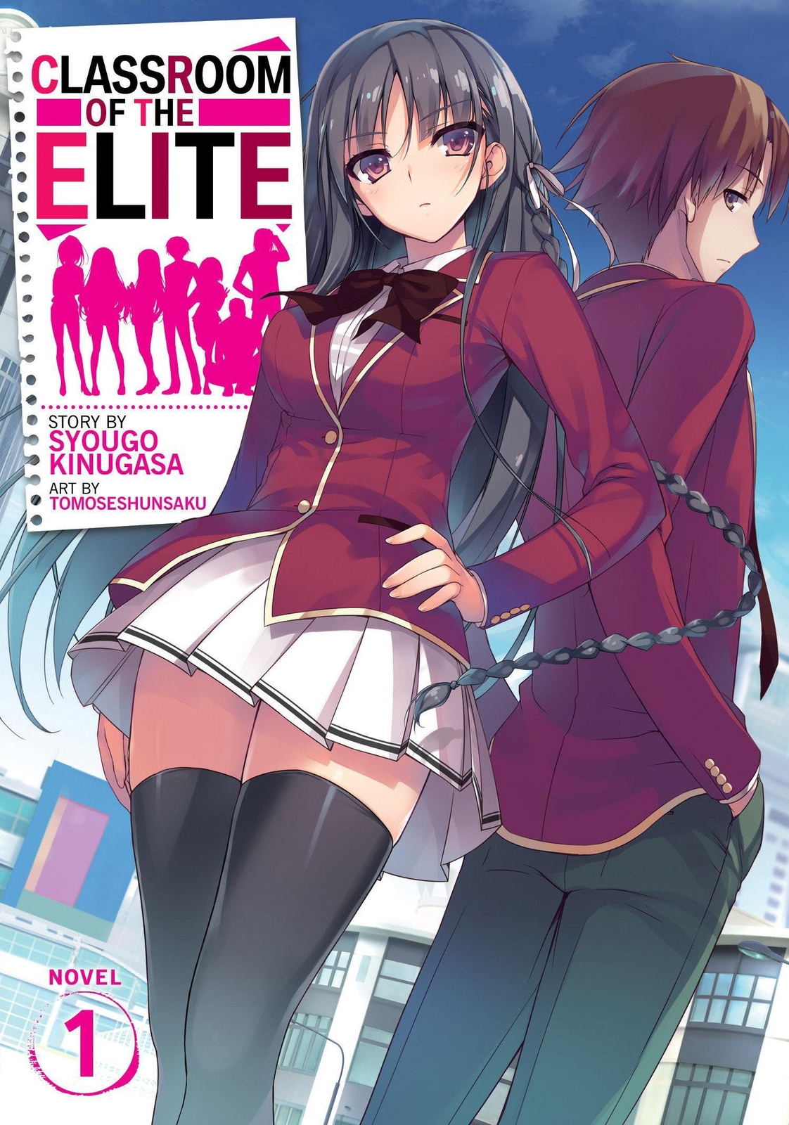 Thumbnail - Classroom Of The Elite (light Novel) Vol. 1 | Syougo Kinugasa |