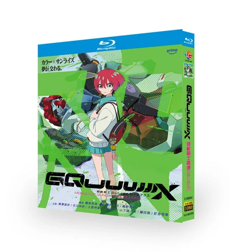 Mobile Suit Gundam GQuuuuuuX (2025) 2-Discs 1080P All Region Free New Box Set
