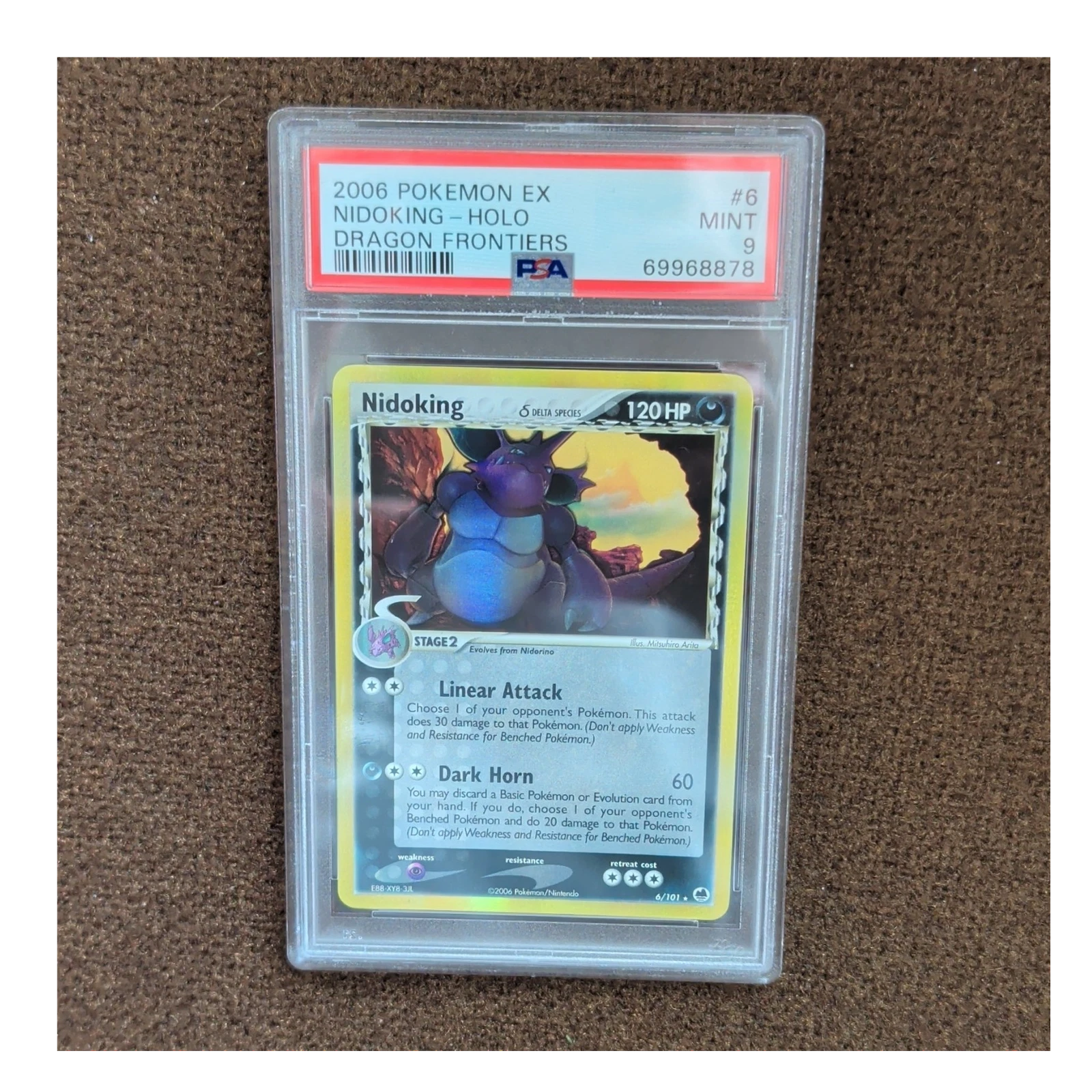 eBay