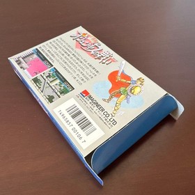 The Battle of Olympus Imagineer Famicom Nintendo FC Japan Import Complete CIB