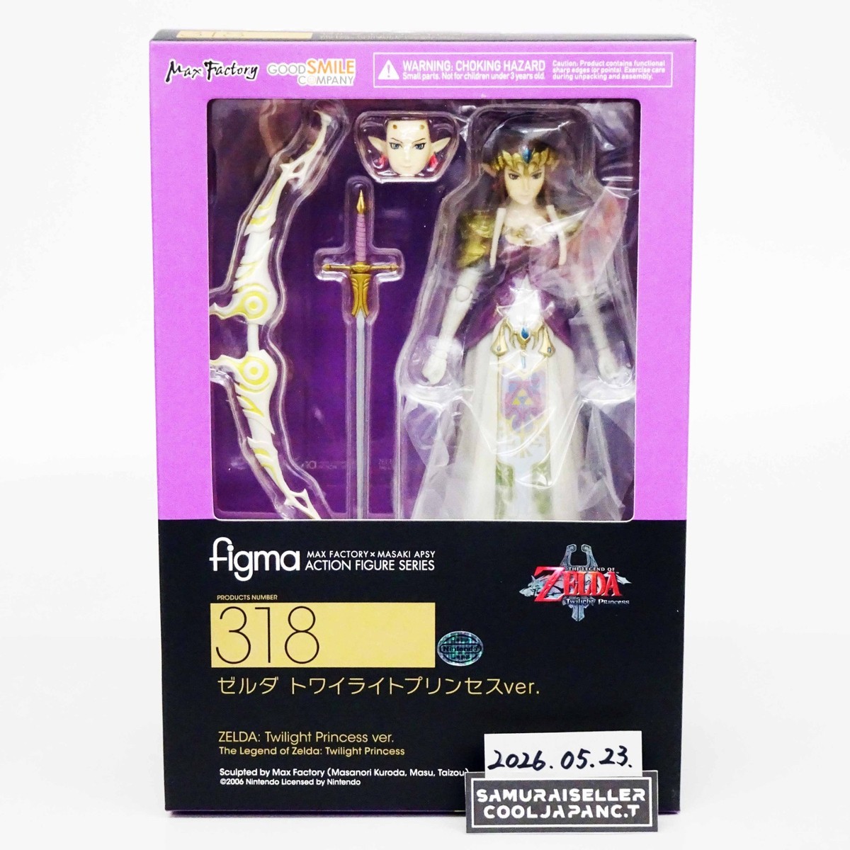 figma 318 The Legend of Zelda Twilight Princess ver. Good Smile