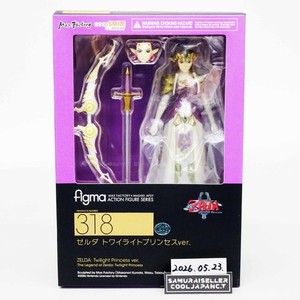 Princess Zelda Figma | eBay