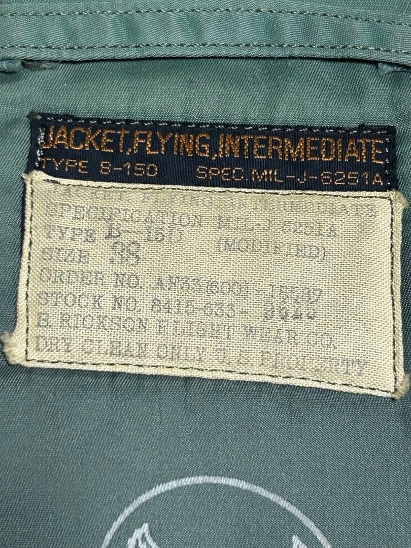 Buzz Rickson's B-15D Flight Jacket MOD Size 38 Vi… - image 9