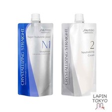  NEW Shiseido Crystallizing Straight  N 1st Agent 400g  2nd Agent 400g Set