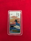 General Ma Yuan 5 Gram .999 Fine Silver Colorized Bar ICBC