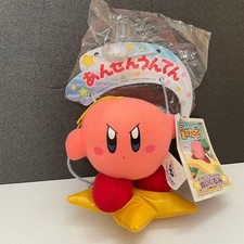 Vintage Kirby Plush with Message Plate Banpresto 2002 Amusement Prize