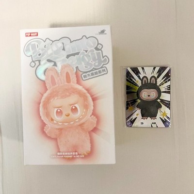 THE MONSTERS Big into Energy シークレット　ID Pop Mart Labubu The Monsters Big into Energy Series ID