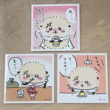Chiikawa Sticker Collection Set 3pcs Rakko Official Nagano Anime Kawaii JP