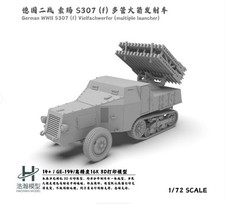 3D printed 1/72/87/48 German WWIl S307 f Vielfachwerfer multiple launcher 