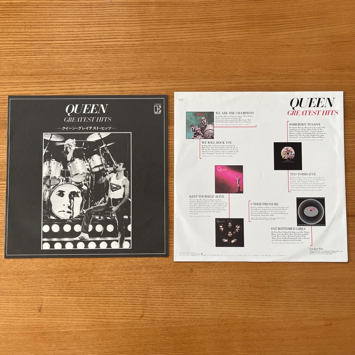 QUEEN GREATEST HITS ELEKTRA P-6480E OBI JAPAN VINYL LP | eBay