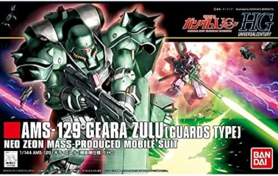 HG HGUC Gundam 1/144 Ams-129 Geara Zulu Guards Type Neo ZEON