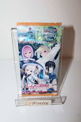 Lycee Overture - Yuzusoft 3.0 - Single Pack