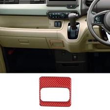 Soft Carbon Fiber Passenger Storage Box Switch Cover For Honda N-BOX 2017-2021
