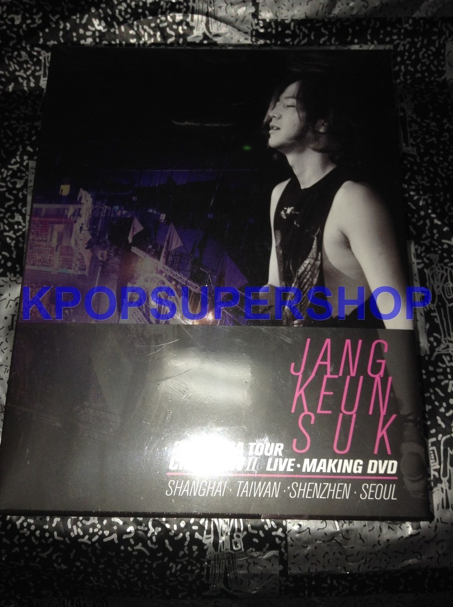 チャン・グンソク DVD チャン・グンソク待望の豪華DVDボックス 公式